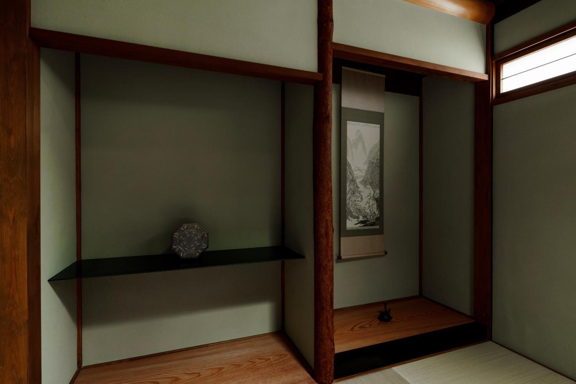 Casa de férias Hotori *